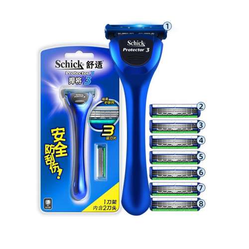 18ͷ+ܺ schickֶκӵ89.9Ԫ