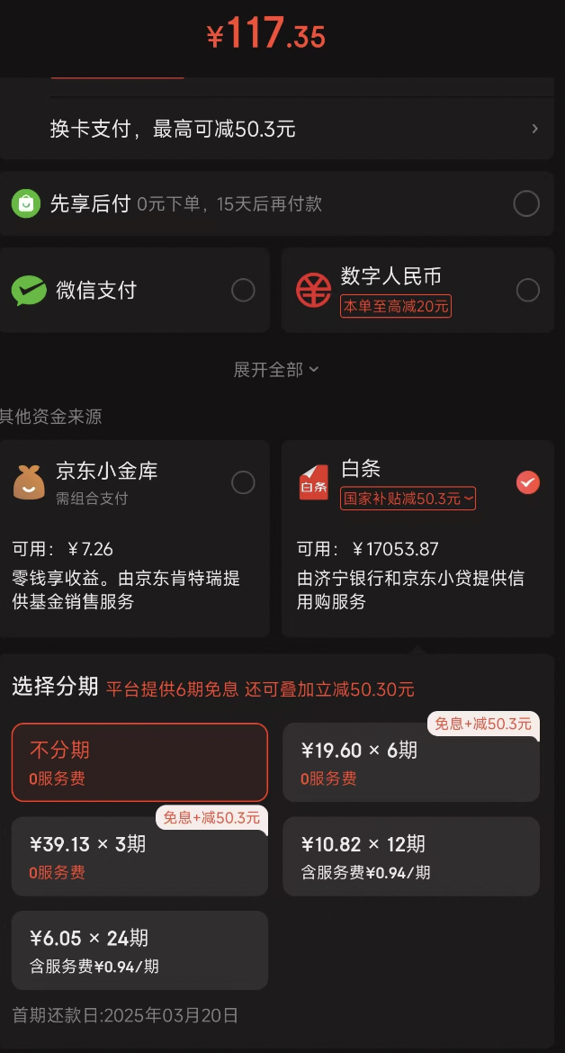 �׼�С���״���˫��Ӧ����������D20������֧��С����������15W�ƾ��Ż�֤��