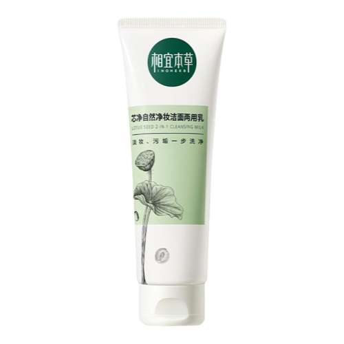 ڲ130g ˱ϴжױм46.9Ԫ