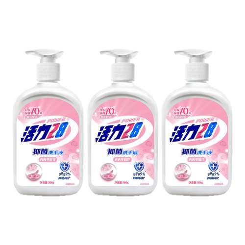 ڲ500g*3ƿ 28־99.99%ϴҺ500g*3ƿȻͯƷ콢16.9Ԫ