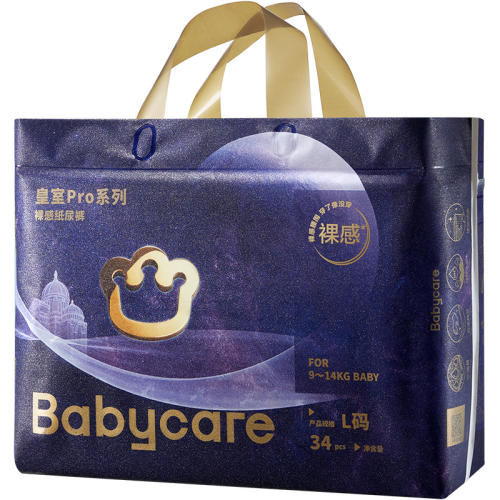 NB babycareproʪ89Ԫ