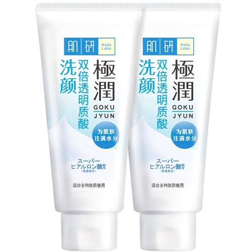 100g Hada Labo/аºϴ 75.8Ԫ2(37.9Ԫ/)