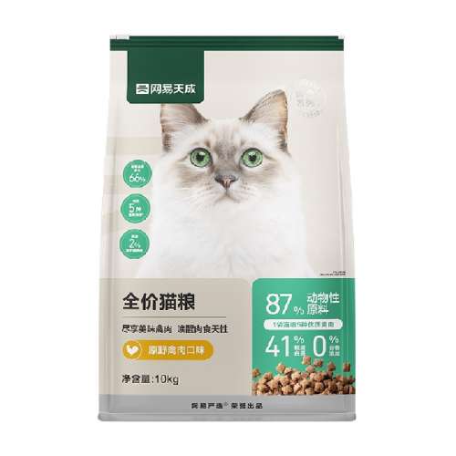 Ϻζ 10kg ѡȫ޹è10kg350.55Ԫ(88VIP 95)