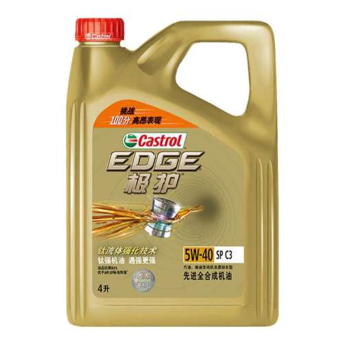 ڲ4L ٷƷʵ༫5W-40 SP238Ԫ