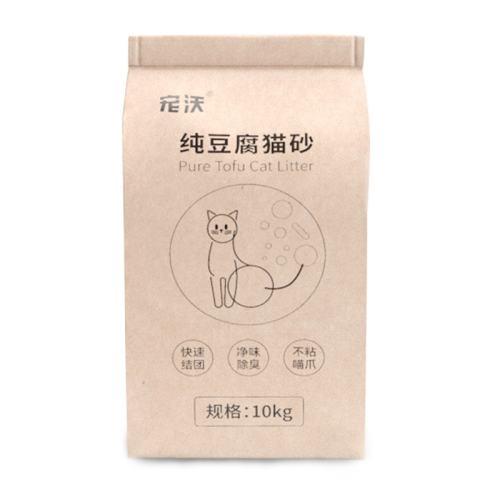 1-201.5mm̲趹èɰ èɰֵ20﴿װ39.9Ԫ