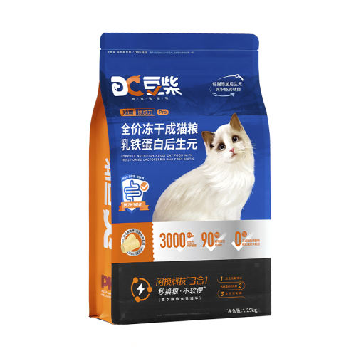 θԭPro-è1.25kg 0lb ȫ׶èֶ275.22Ԫ3(91.74Ԫ/88VIP 95)