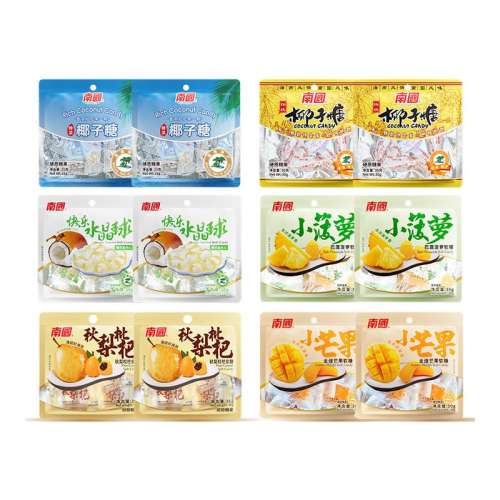 ڲŨҬ25g*5 ϹҬâܶζ13.49Ԫ
