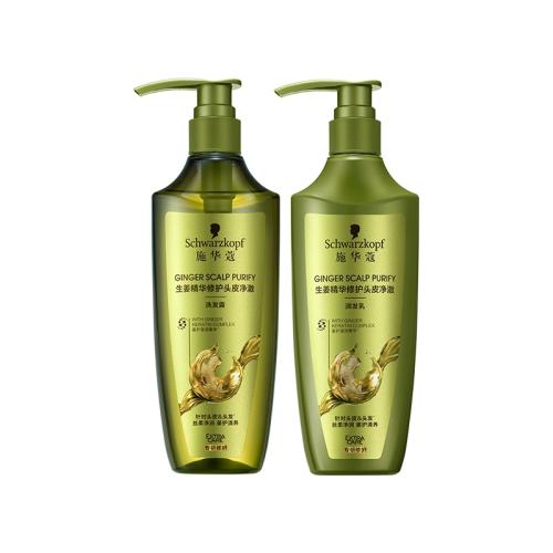 800ml ڻװϴ¶400ml*2 ʩޢϴˮ615Ԫ5(123Ԫ/)