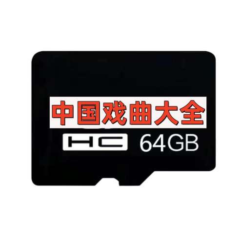 16GB+Ϸۺ136(Ƶ ڴϷU̴ȫTFǻǻӱ 634.5Ԫ5(126.9Ԫ/)