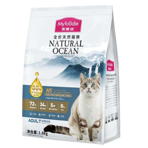 N5Ȼè 1.8kg 󸻵n5Ȼͳè280Ԫ5(56Ԫ/)