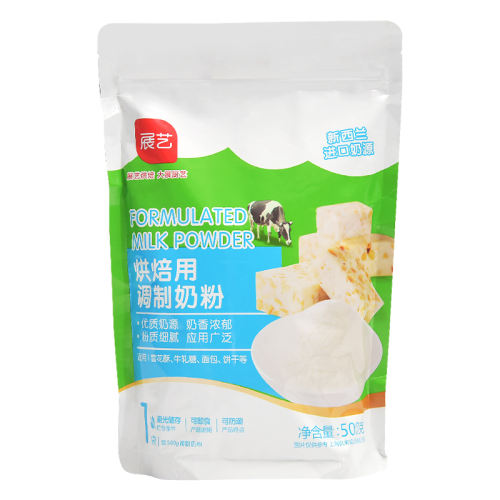 װ޻200g 1 չպ決õ̷500gɳ7.5Ԫ(88VIP 95)
