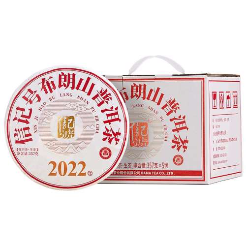 357g ɽն2022338.2Ԫ4(84.55Ԫ/88VIP 95)