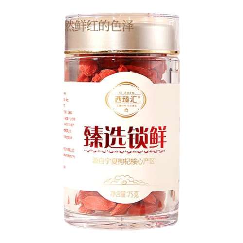 1ƿ*70g(1) 轹װɽڸк312Ԫ4(78Ԫ/)