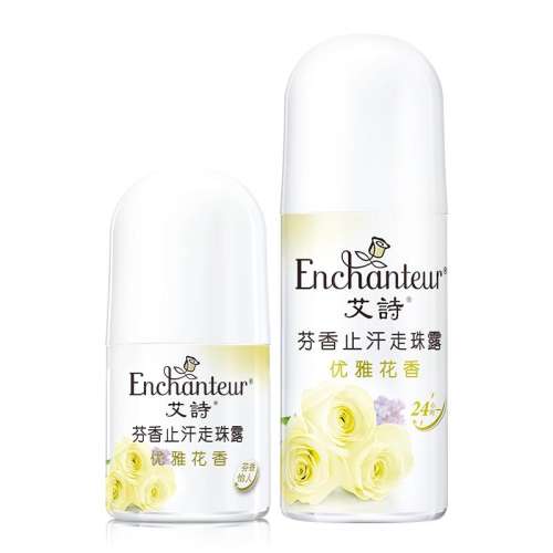 20ml Ż ʫŻ¶ˬȫ10.9Ԫ