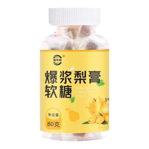 ڲ80g*2ƿ Ǵڱѩ˶ͯٴ챬֭ǹ9.8Ԫ