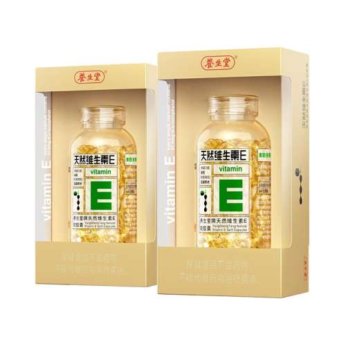 ά0.25g400256.5Ԫ(88VIP 95)