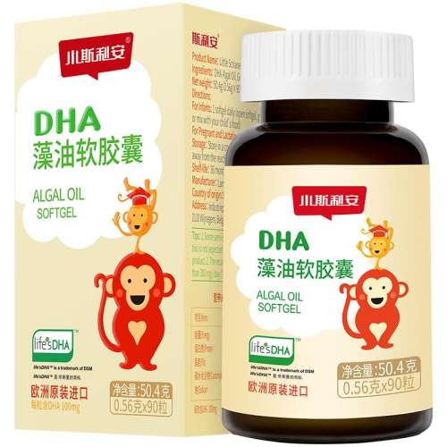 dha90 ƿװ С˹DHAӤں 283.1Ԫ(88VIP 95)