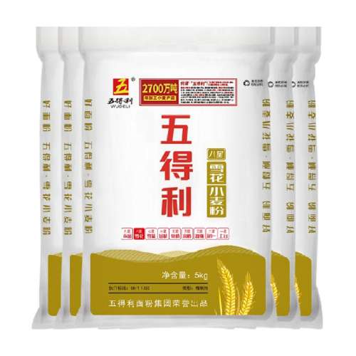 ۰ѩС5kg *5нͨðӽͷ175.28Ԫ(88VIP 95)