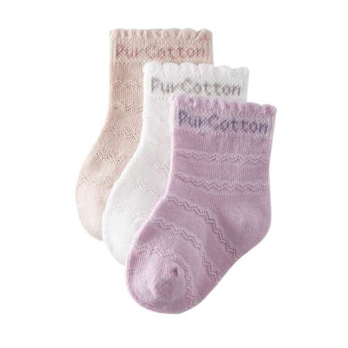 ȫաε++ 9.5cm3-9£ ȫʱͯﶬгͲ3˫75Ԫ2(37.5Ԫ/)