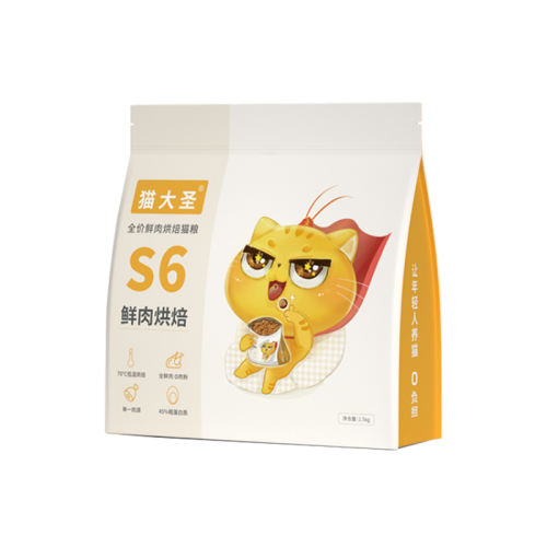 ʼ䷽ 1.5kg èʥS6決è338.2Ԫ4(84.55Ԫ/88VIP 95)