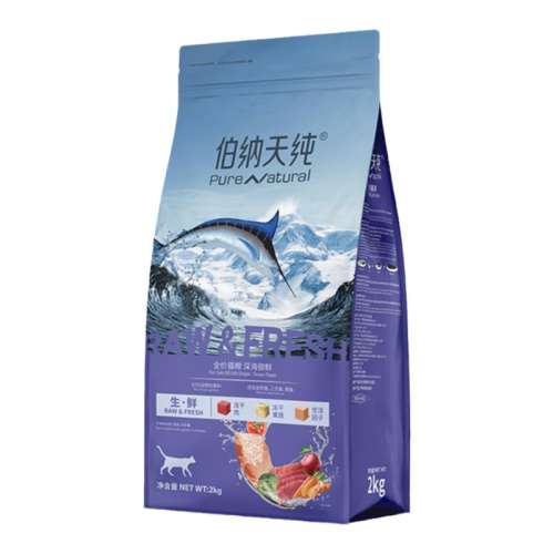 èζ 2kg 촿ȫ׶ζè540.3Ԫ5(108.06Ԫ/)