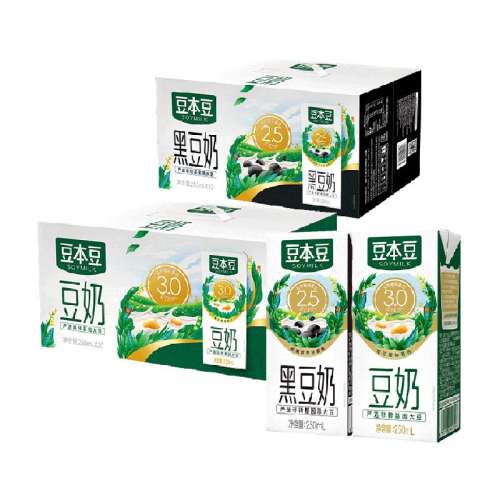 Ͱԭζ+ڶ250ml*20*2ֲﵰ64.19Ԫ(88VIP 95)