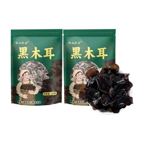 ɽƷľľ100g*2زѡϱɻʳ30.21Ԫ(88VIP 95)