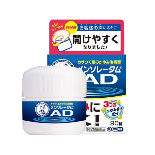 ADࣨ㣩 ձrohtoֶ׶ADͯƤֹ218.08Ԫ4(54.52Ԫ/)