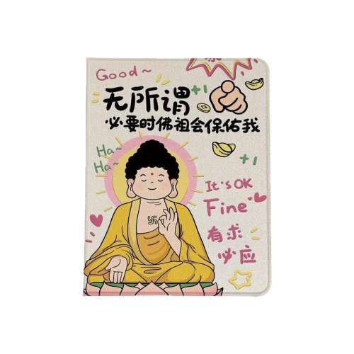 iPad Mini4/5(7.9Ӣ) 鱾棨汣ӣʲ ipadǴʲAirProȫ36.9Ԫ