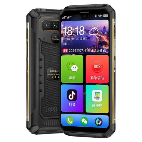 й 64GB 4Gȫͨ ٷ й½ Gionee/P18ֻ 1038Ԫ