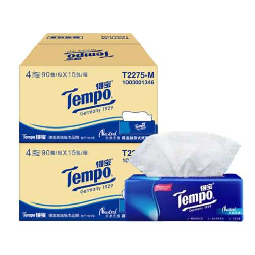 9015*2 Բ䱬TempoñĲֽ9015/*2239.6Ԫ2(119.8Ԫ/)