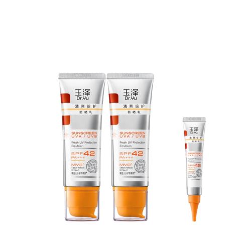 50ml ƷԤۡɹ˪мˬػɹͨˮᱡº239Ԫ2(119.5Ԫ/)