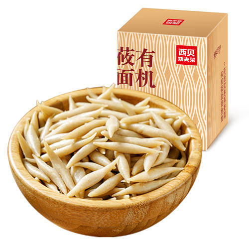 лݯ2(1200g)  лݯ600g56.9Ԫ