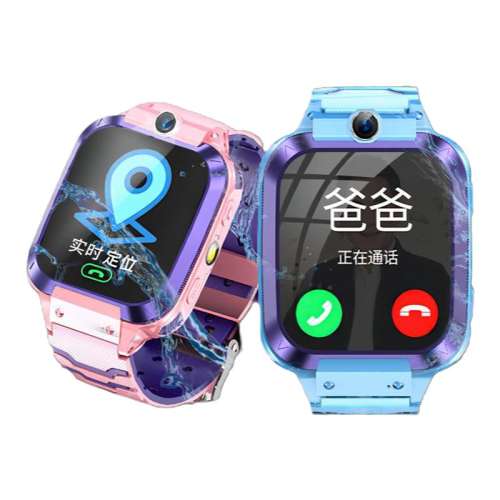 ?4Gȫͨ+Ƶͨ+׼λ+Ͽν С 5Gȫͨͯ绰ֱ67.96Ԫ