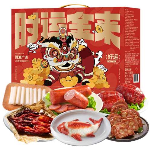 ڲ61930ˡ巼 巼ի95Ԫ