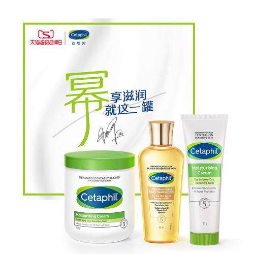 760g ׹550g+125ml+׹85g ˿ܽ׹ޱʪ˪+338Ԫ