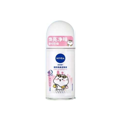 ڲŮʿˬ12ML 50ml άҺŮֹ¶ʿҸ³־ˬȥζߺ9.9Ԫ