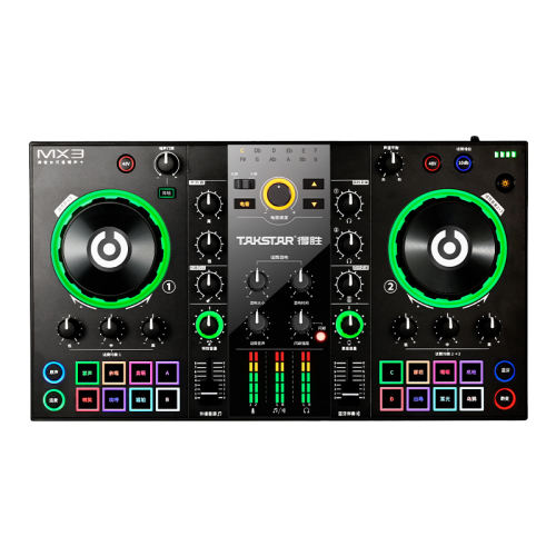 MX3 ʤMX3ֱ豸ȫ¼Ͳ1599Ԫ