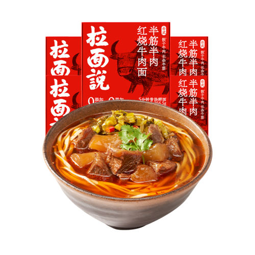 5Сţ Ũʳ浶˵555Ԫ5(111Ԫ/)