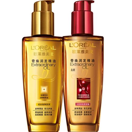 ڲ50g 50ml ŷСƿϴ21.2Ԫ