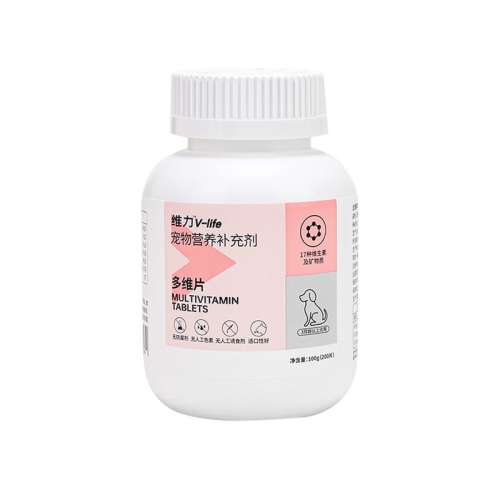 ȮèͨáƬ5g*20 100g 칷άά΢ԪȮèƬèƬè乷ȮûëƬ18.8Ԫ