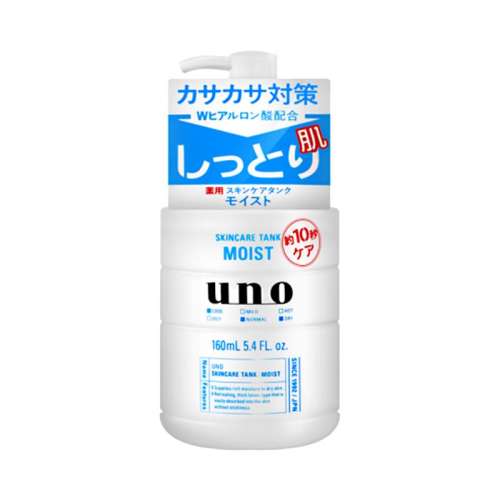 160ml з ձunoʿҺ˪33Ԫ