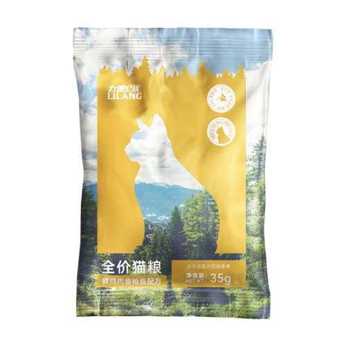 èԳ1װ-ʼǹ䷽35g*1 0g ȫèͨȫèԳ0.99Ԫ