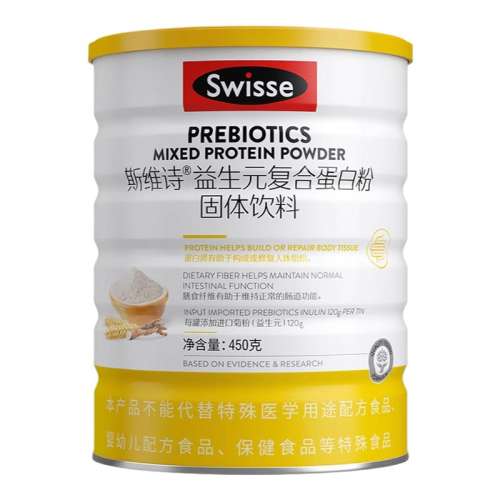 ͼƬ Ԫϵ׷ۣƷ Swisse˹άʫԪ嵰׷۹450gʱƷ129Ԫ