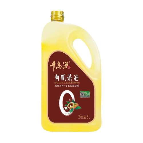 ǧԴлɽͲʳ5L539.6Ԫ(88VIP 95)