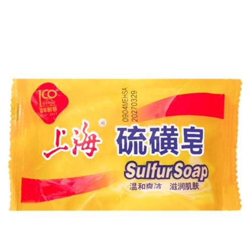 ڲ85g Ϻ5 Ϻ7.9Ԫ