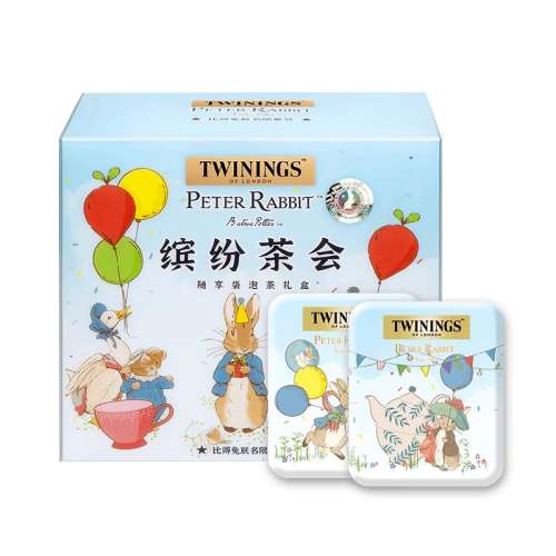 ˵ͷСں10ֿζ402ö Twiningsݲ514Ԫ5(102.8Ԫ/)