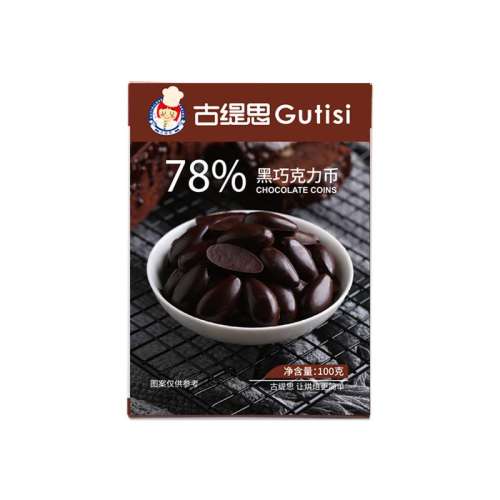 35%ɿ200g. ˼ɿֹ֬ 25.9Ԫ