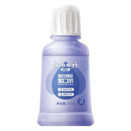 ݡ100ml*4- ˮЯʽ̳ݺ9.9Ԫ