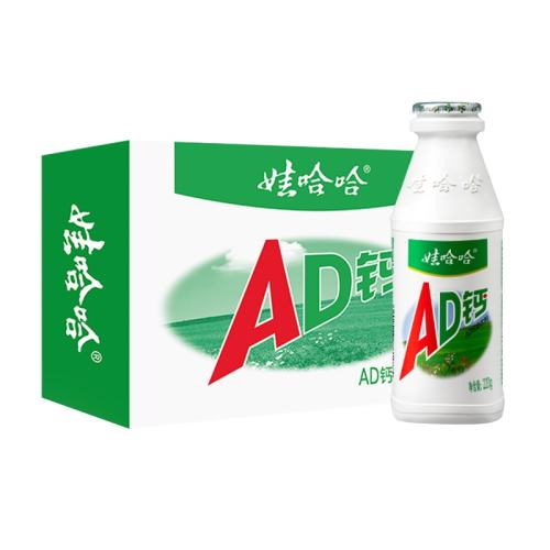 AD100g3ƿɢװܡ ζƷ޹ad5.01Ԫ